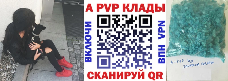 Купить закладку Славянск-на-Кубани блэк спрут вход Меф АМФЕТАМИН Бошки Шишки Cocaine NBOMe