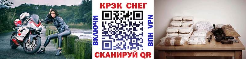 КОКАИН Columbia  Славянск-на-Кубани 