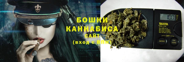 героин Володарск