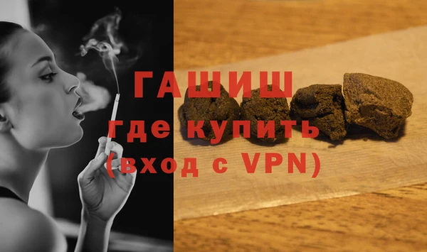 2c-b Волосово