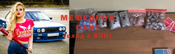 2c-b Волосово