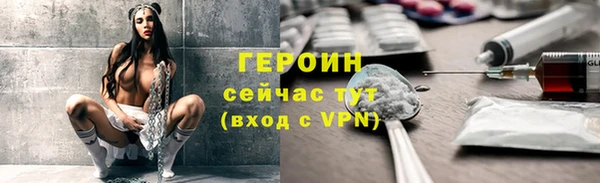 круглые Волоколамск