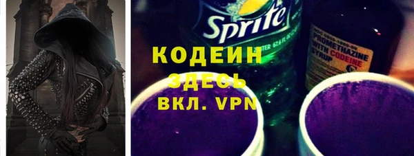 героин Володарск