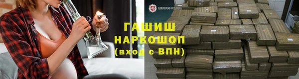 круглые Волоколамск