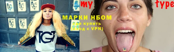 героин Володарск