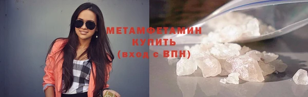 героин Володарск