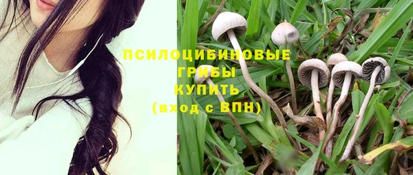 героин Володарск