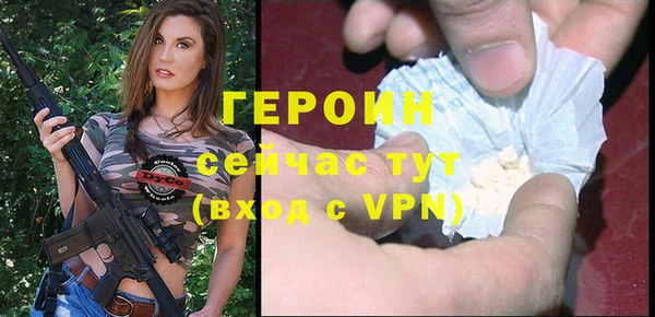 круглые Волоколамск