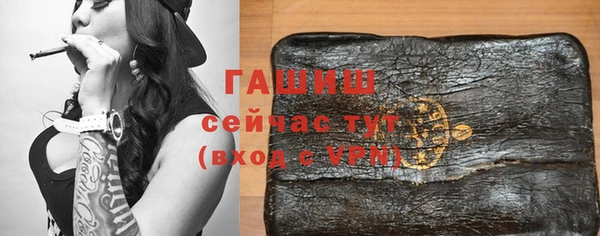 героин Володарск