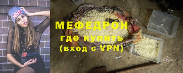 героин Володарск