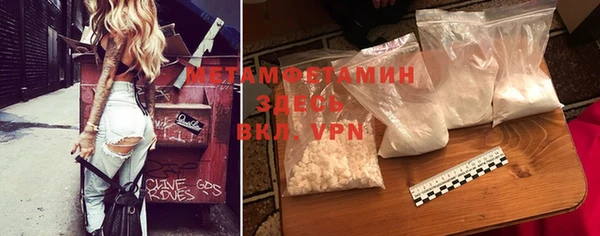 героин Володарск
