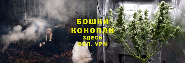 героин Володарск