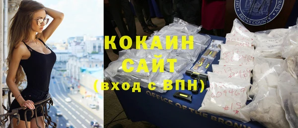 круглые Волоколамск