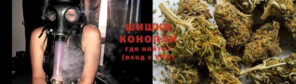 героин Володарск