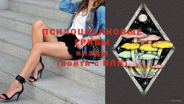 круглые Волоколамск