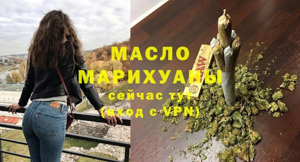 круглые Волоколамск
