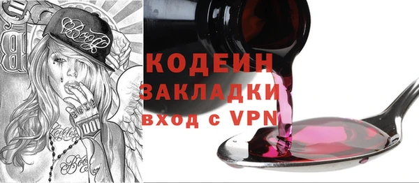 круглые Волоколамск
