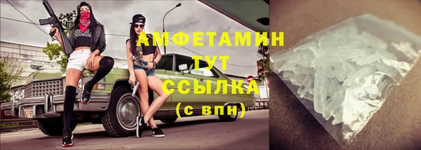 героин Володарск