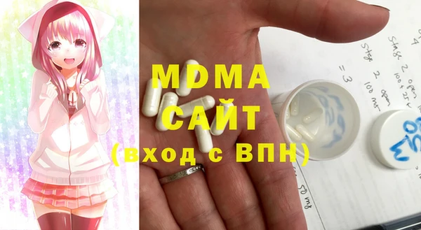 2c-b Волосово