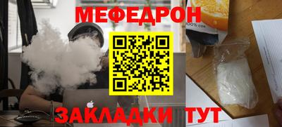 гашиш Обь