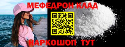 гашиш Обь