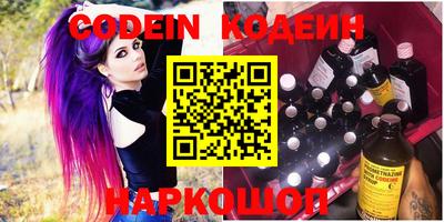мефедрон Нягань