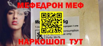 гашиш Обь