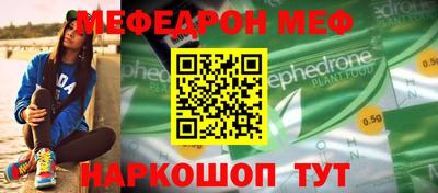гашиш Обь