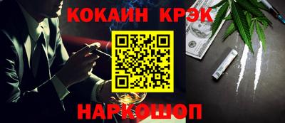 мефедрон Нягань