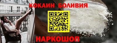гашиш Обь