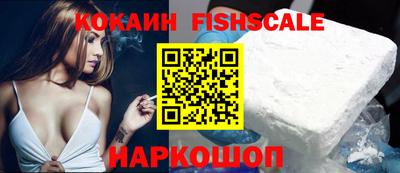 дмт Обнинск