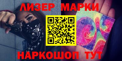 дмт Обнинск
