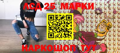 гашиш Обь