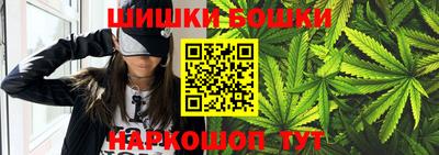 дмт Обнинск