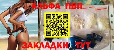мефедрон Нягань