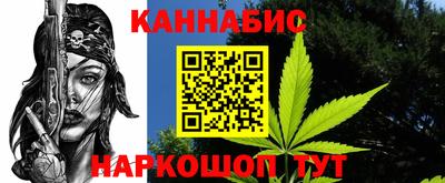 дмт Обнинск