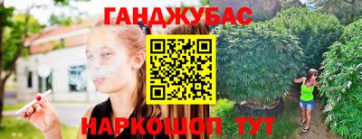 мефедрон Нягань