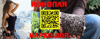 дмт Обнинск