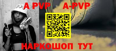 мефедрон Нягань
