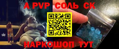 дмт Обнинск