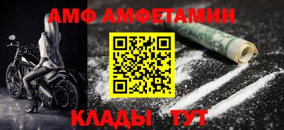мефедрон Нягань