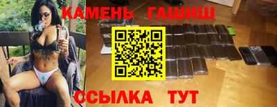 мефедрон Нягань