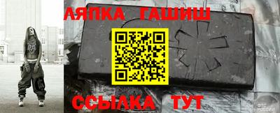 мефедрон Нягань