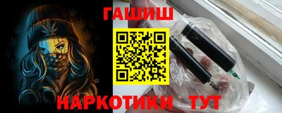 мефедрон Нягань