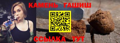 дмт Обнинск