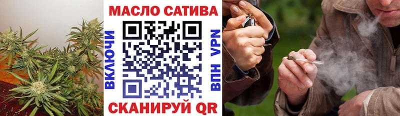 Дистиллят ТГК Wax  наркотики  Славянск-на-Кубани 