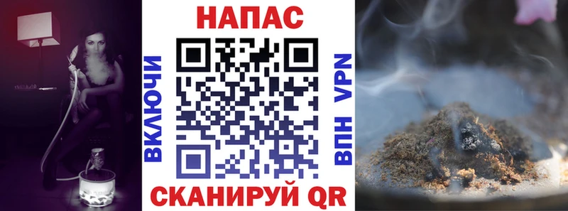 Конопля марихуана  сколько стоит  Славянск-на-Кубани 